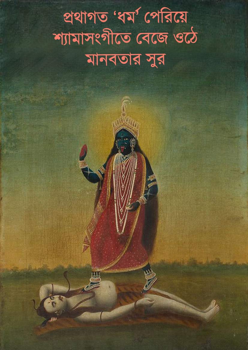 Axloqsiz mushuk surati Porno rassomlar