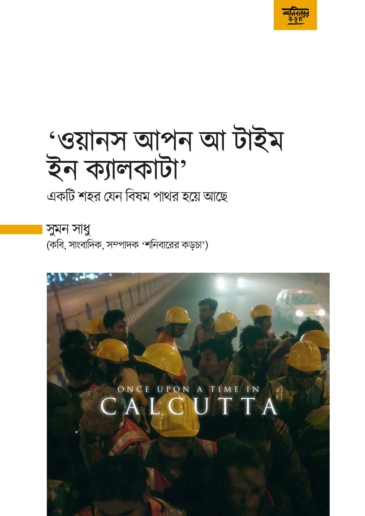 Rus pornosi qizni dosti bilan baham kordi