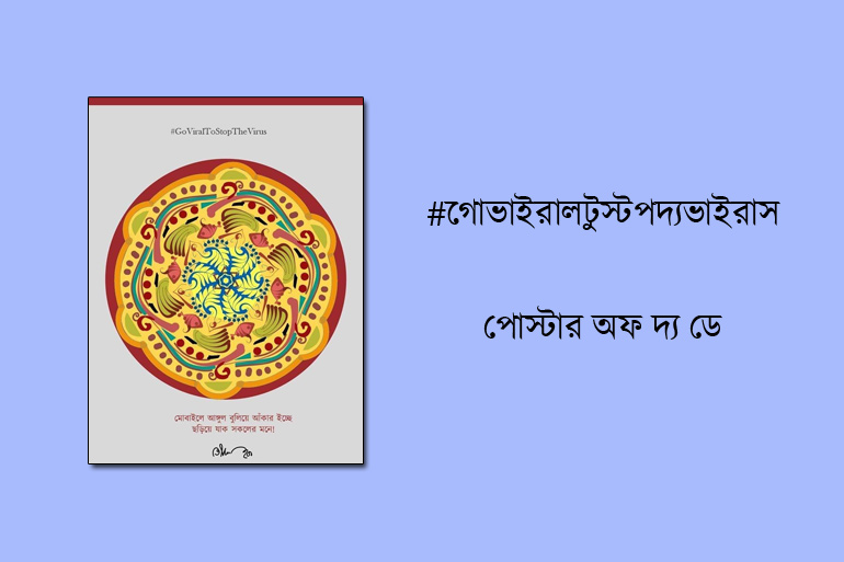 Natali Portman ishtirokidagi porno film