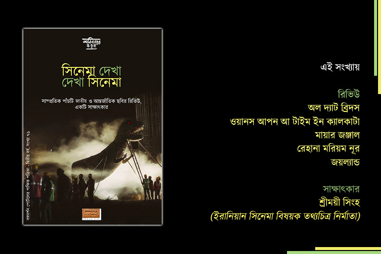 Kate Returns porno videoni tomosha qiling